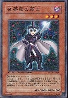 遊戯王カード　魔法効果の矢 Amazon.co.jp: 遊戯王カード 魔法効果の矢 BE02-JP209SCR : ホビー