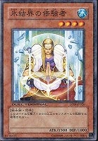 遊戯王 ダーク・ネクロフィア 遊戯王 ダーク・ネクロフィア - メルカリ