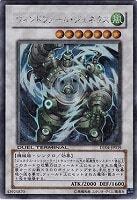 遊戯王　ダークネクロフィア　美品 Amazon.co.jp: Megahouse - 遊戯王 - ダークネクロフィア