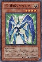 ナチュル・パルキオン【遊戯王トレカお買得価格通販：トレコロ】