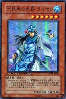 リターン・ゾンビ【遊戯王トレカお買得価格通販：トレコロ】