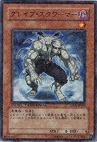 氷結界の龍トリシューラ【遊戯王トレカ高価買取価格査定:トレコロ】 氷結界の龍トリシューラ【遊戯王トレカ高価買取価格査定:トレコロ】