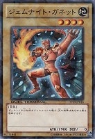 カードを売る/遊戯王/デュエルターミナル/ヴァイロン降臨