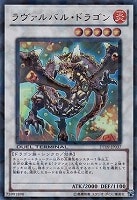 千本ナイフ【遊戯王トレカお買得価格通販：トレコロ】
