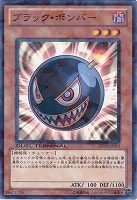 遊戯王 - 遊戯王 ヴァイロン デルタ 61e3YYZdGkL._AC_UL210_SR210,