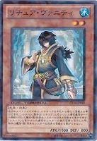 遊戯王 - 遊戯王 ヴァイロン デルタ ヴァイロン・デルタ – Yu-Gi-Oh! Master Duel – Untapped.gg