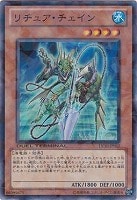 遊戯王 - 遊戯王 ヴァイロン デルタ 71YfxIi2L6L._UF350,350_QL80_.jpg