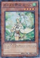 ヴァンガード 円卓の解放者 アルフレッド SP PSA10 円卓の解放者 アルフレッド【ヴァンガードトレカお買得価格通販