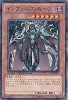 遊戯王 - 遊戯王 ヴァイロン デルタ ヴァイロン・デルタ – Yu-Gi-Oh! Master Duel – Untapped.gg