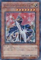 リターン・ゾンビ【遊戯王トレカお買得価格通販：トレコロ】