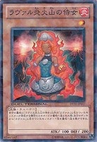 Amazon.co.jp: 遊戯王 ヴァイロン・オメガ DT11-JP039 ウルトラ