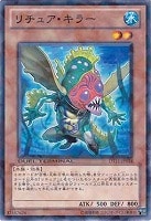 【遊戯王】ノーマル)モンスター◇リチュア・キラー