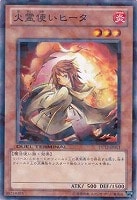 インヴェルズ・ローチ【遊戯王トレカ高価買取価格査定：トレコロ】