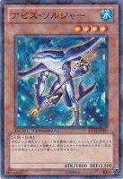 遊戯王 ダイガスタ・フェニクス toretsubo-y_e-047329