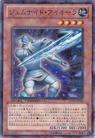 遊戯王 ダイガスタ・フェニクス toretsubo-y_e-047329