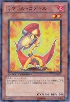 遊戯王 ダイガスタ・フェニクス Amazon.co.jp: 遊戯王カード ダイガスタ・フェニクス DTC1-110UR