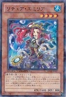 セイクリッド・オメガ【遊戯王トレカお買得価格通販：トレコロ】