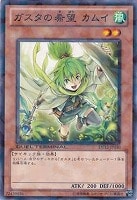 遊戯王 ダイガスタ・フェニクス Amazon.co.jp: 遊戯王カード ダイガスタ・フェニクス DTC1-110UR