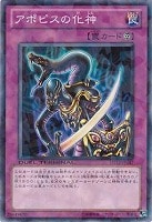 遊戯王　インヴェルズローチ Amazon.co.jp: インヴェルズ・ローチ 【UR】 DT12-JPB01-UR