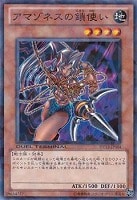 増殖するG　ノーマル　100枚セット 増殖するG 価格相場(値段)・最安値(遊戯王) | トレカネット