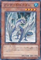 ダイガスタ・エメラル【遊戯王トレカ高価買取価格査定：トレコロ】