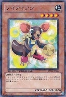遊戯王　異次元エスパー・スター・ロビン 異次元エスパー・スター・ロビン | カード詳細 | 遊戯王