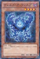 カードを売る/遊戯王/デュエルターミナル/破滅の邪龍ウロボロス カードを売る/遊戯王/デュエルターミナル/破滅の邪龍ウロボロス