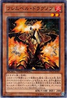 遊戯王 - 遊戯王 ヴァイロン ディシグマ 遊戯王】ヴァイロン・ディシグマ | トレカ販売 - トレマ