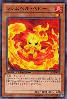 遊戯王 Ａ・Ｏ・Ｊ カタストル Amazon.co.jp: 遊戯王シングルカード A・O・J カタストル