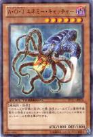 カードを売る/遊戯王/デュエルターミナル/クロニクル1覚醒の章 カードを売る/遊戯王/デュエルターミナル/クロニクル1覚醒の章