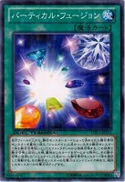 A・O・J カタストル【遊戯王トレカ高価買取価格査定：トレコロ】