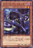 遊戯王 EU版 ナチュル・パルキオン 遊戯王 RA03-EN243 ナチュル・パルキオン (英語版 1st Edition