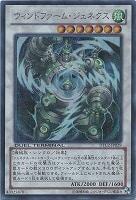 【新品未開封】遊戯王デュエルターミナル　クロニクルII混沌の章を二箱！+カートン Amazon.co.jp: 遊戯王カード 【リチュア・アバンス】 DTC2-JP093