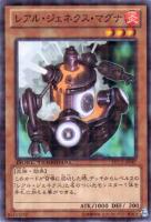 遊戯王 ダイガスタ・エメラル Amazon.co.jp: 遊戯王/ダイガスタ・エメラル（スーパーレア