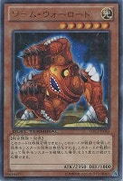 遊戯王 EU版 ナチュル・パルキオン 51-LhfYzLRL._AC_SY200_QL15_.jpg