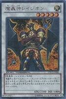 カードを買う/遊戯王/デュエルターミナル/ カード通販