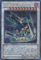 遊戯王 ラヴァルバルチェイン DTC2 シークレット 遊戯王 ラヴァルバルチェイン DTC2 シークレット - メルカリ