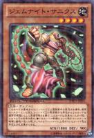遊戯王　DTシークレット9枚　氷結界の龍グングニール等 Amazon.co.jp: DT05-JP040 UR 氷結界の龍 グングニール【遊戯王