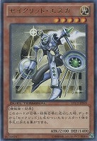 【ARS鑑定 10】ナチュルパルキオン　DTC シークレットレア　貴重！ ナチュル・パルキオン【遊戯王トレカお買得価格通販：トレコロ】