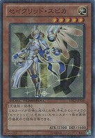 ヴェルズ ナイトメア 遊戯王トレカお買得価格通販 トレコロ