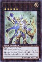 商品検索/ カード通販 | トレコロ - トレカシングル販売、買取
