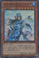 遊戯王 ジュラックメテオ 公式 スリーブ 60枚 遊戯王 ジュラックメテオ 公式 スリーブ 60枚 - メルカリ