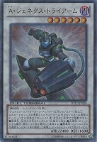 Amazon.co.jp: 遊戯王カード リターン・ゾンビ ウルトラレア