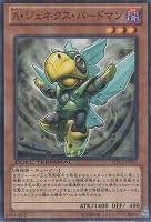 遊戯王 ジュラックメテオ 公式 スリーブ 60枚 610kIaoRFJL._UF350,350_QL80_.jpg