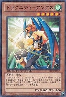 カードを売る/遊戯王/デュエルターミナル/クロニクル3破滅の章 カードを売る/遊戯王/デュエルターミナル/クロニクル3破滅の章