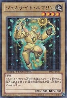 遊戯王】 ラヴァルの炎車回し DTC3/レア の通販 - カーナベル