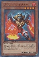 ナチュル・エクストリオ【遊戯王トレカ高価買取価格査定：トレコロ】