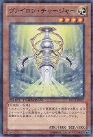 創星神 sophia【遊戯王トレカ高価買取価格査定：トレコロ】