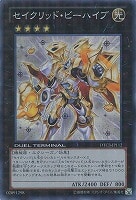 カードを買う/遊戯王/デュエルターミナル/クロニクル3破滅の章 カードを買う/遊戯王/デュエルターミナル/クロニクル3破滅の章