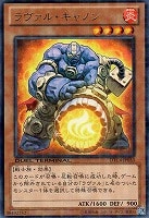 遊戯王　DTC ヴァイロンオメガ Amazon.co.jp: 遊戯王カード 【 ヴァイロン・オメガ 】 DT11